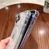 Magnetic Phone Case for Apple IPhone 17, Transparent Magsafe 14, Acrylic 15 Pro, Full Coverage for IPhone 16