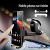 360° Rotating Magnetic Car & Motorcycle Phone Mount Case