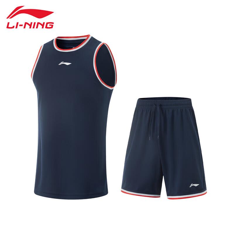 Li-Ning Men s Breathable Basketball Jersey & Shorts Set M