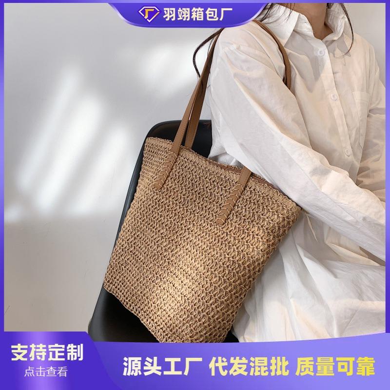 New New Woven One-color Woven Bag Fashionable Shoulder Straw Bag Casual Women's Bag Beach Bag