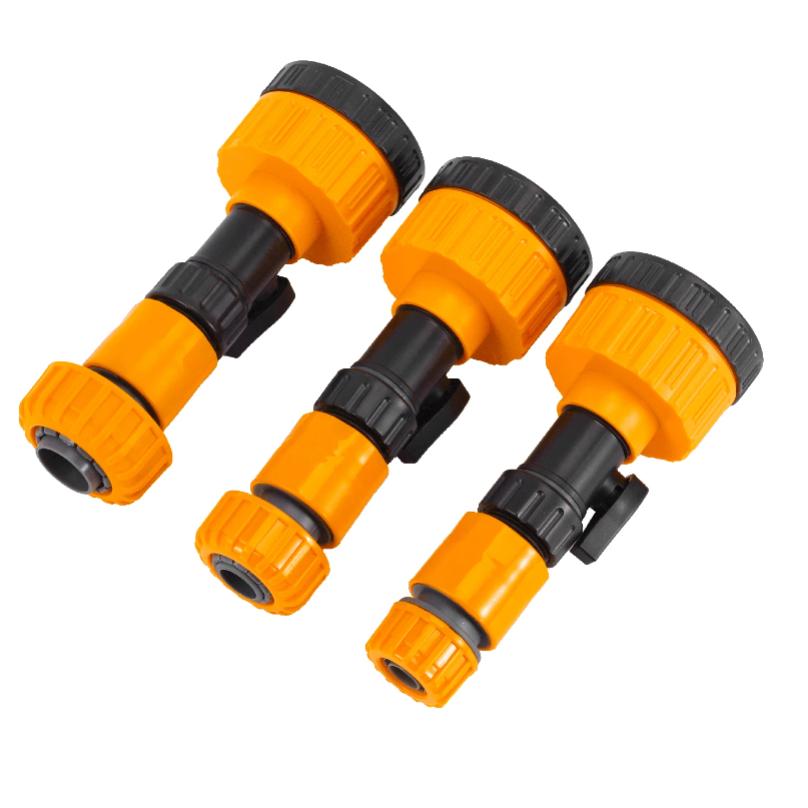 1000 Mesh Watering Nozzle Garden Flower Bed Lawn Plant Vegetable Irrigation Sprinkler Water Pipe Watering Gun