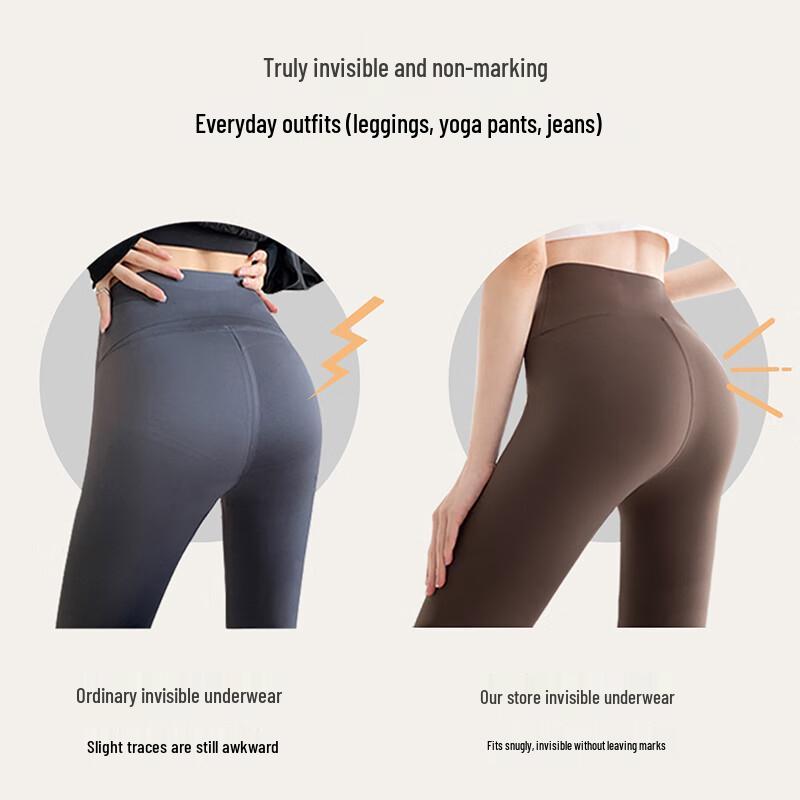 YOUNGYELL Women's High-Waist Seamless Antibacterial Underwear (3-Pack)