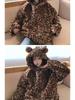 Leopard Print Furry Hooded Cardigan Jacket for Women - Autumn/Winter Casual Cute Design