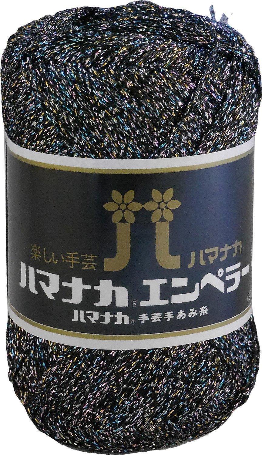 

Hamanaka Emperor Extra 10 4626 Yarn, Fine, col.13, Black, 25g, approx. 170m, balls,