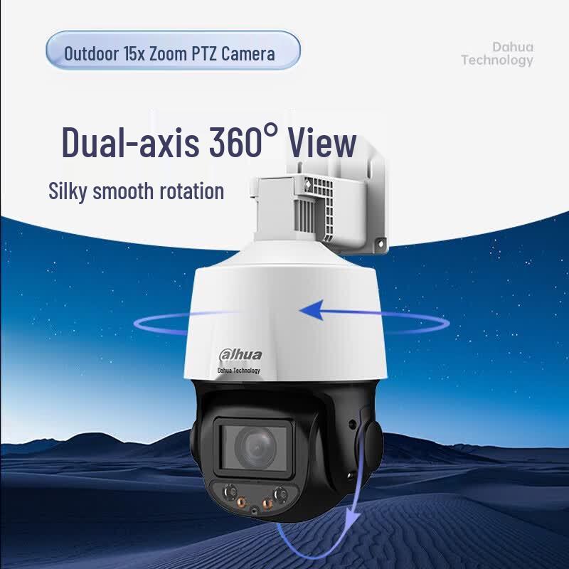 Dahua P10A-E2IL Dual-Objektiv 10MP 360° Drahtlose Sicherheitskamera CN-Stecker (Adapter enthalten)