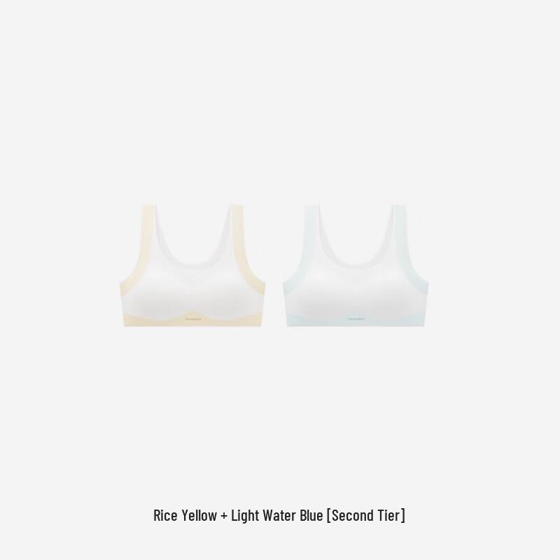 YEEHOO Girls' Developmental Bra 2-Pack