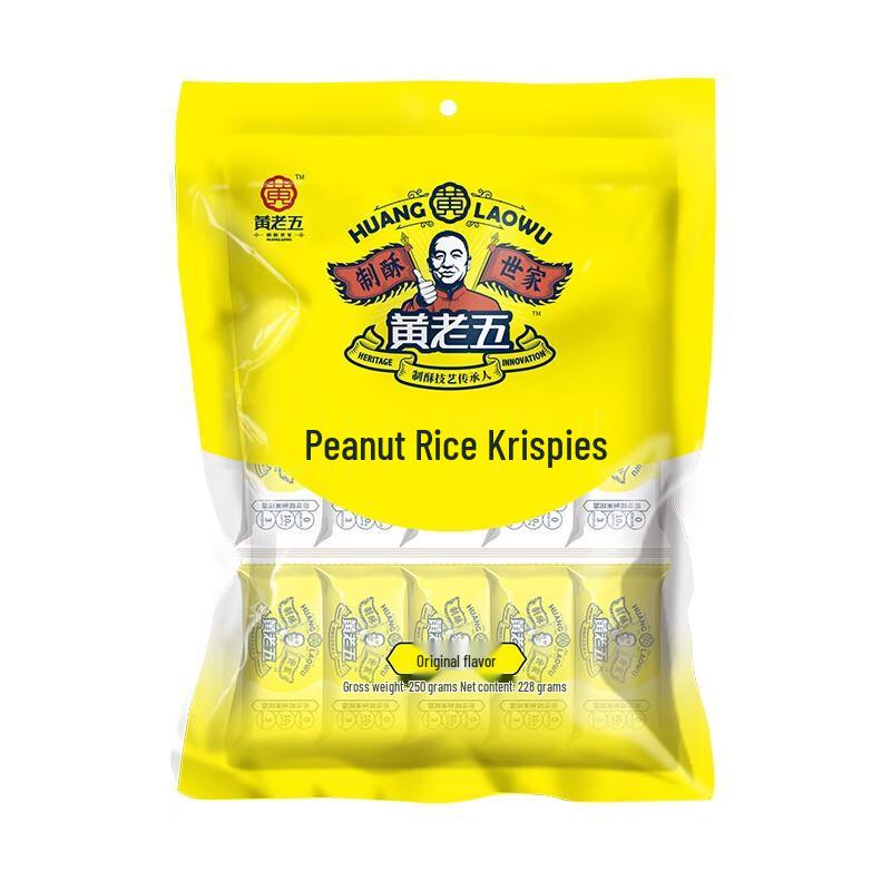 Huanglaowu Original Peanut Rice Crispy