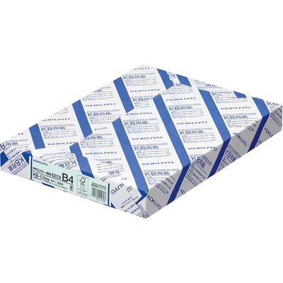 KOKUYO PPC Copie Couleur Multiusage FSC 500 Papier B4, Papier, Certifié, feuilles, format, Bleu, KB-C34B