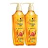 Schwarzkopf Gold Oil Nourishing Shampoo & Conditioner Set