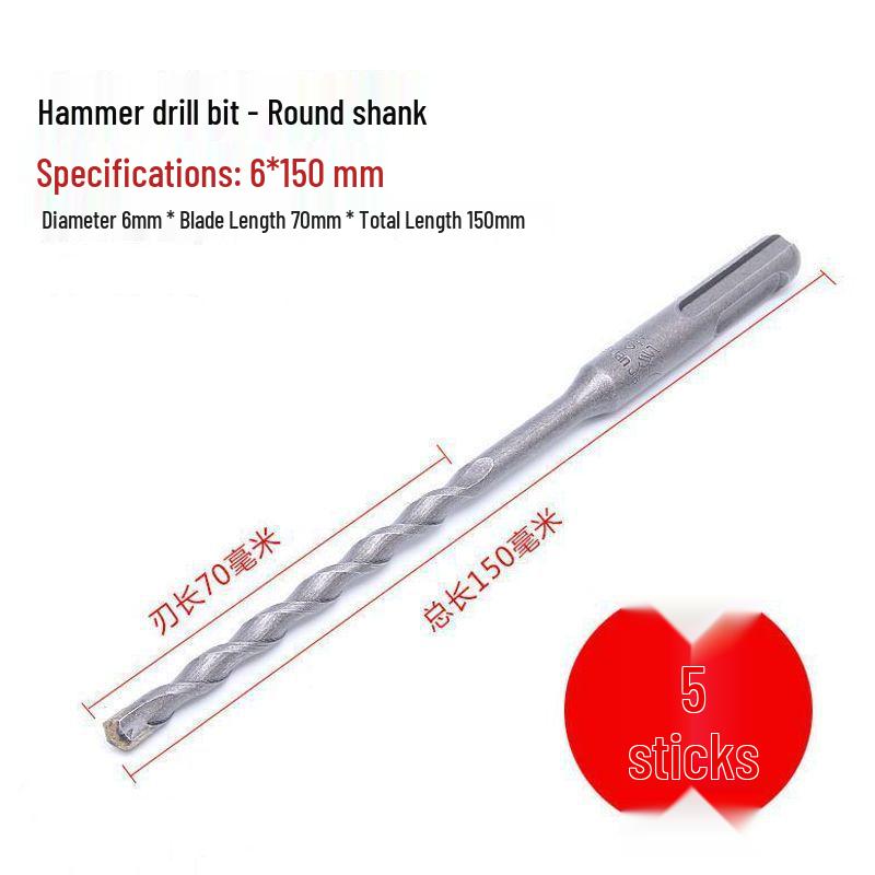Extended Rotary Hammer Drill Bit for Concrete, Stone, and Brick