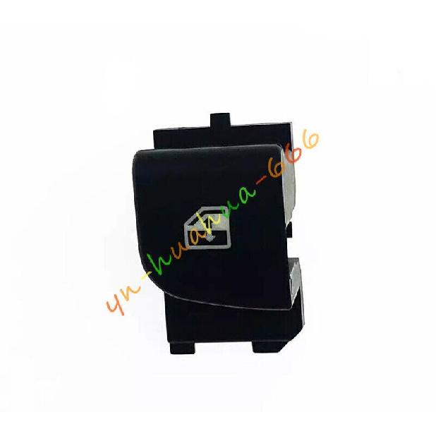 Passenger Side Window Switch Button Cover 1X For Maserati GranTurismo 2007-2014