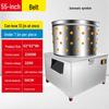Yunduo Commercial Automatic Poultry Plucking Machine