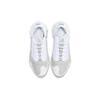 Nike React Sertu Triple White AT5301-100
