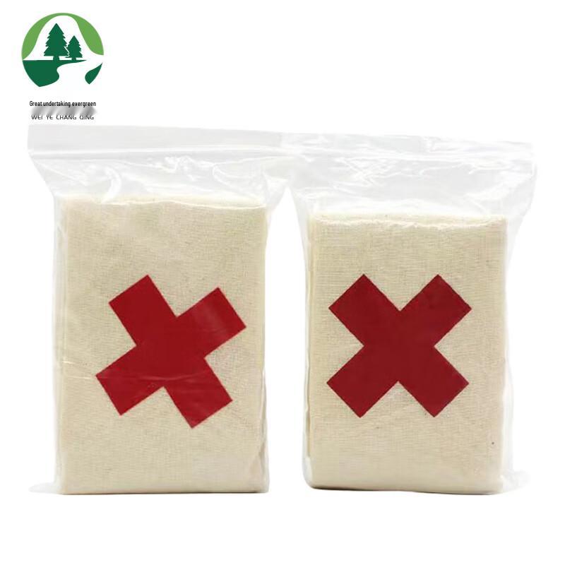 First Aid Pure Cotton Triangular Bandage