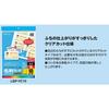 KOKUYO Color Laser Color Copy Business Cards for Double-Sided Printing 10 Sheets LBP-VC10