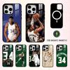 Giannis Antetokounmpo 34 Pouzdro na telefon Pro iPhone17,16,15,14,13,12,11 Plus,Pro Max Magnetické Pro Magsafe Bezdrátové nabíjení