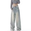 Retro light blue spring and summer new retro jeans women's American loose design slim mopping wide leg pants pants