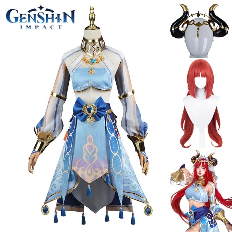 Genshin Impact Nilou Cosplay Costume Set For Halloween And Comic Con