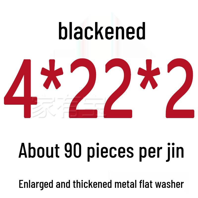 Round Blackened Thickened Metal Washer (M4-M16)