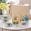 Elegant Bone China Coffee & Tea Set: Retro Ceramic Cup, Saucer, & High-Temperature Resistant Flower Teapot, In a Gift Box.