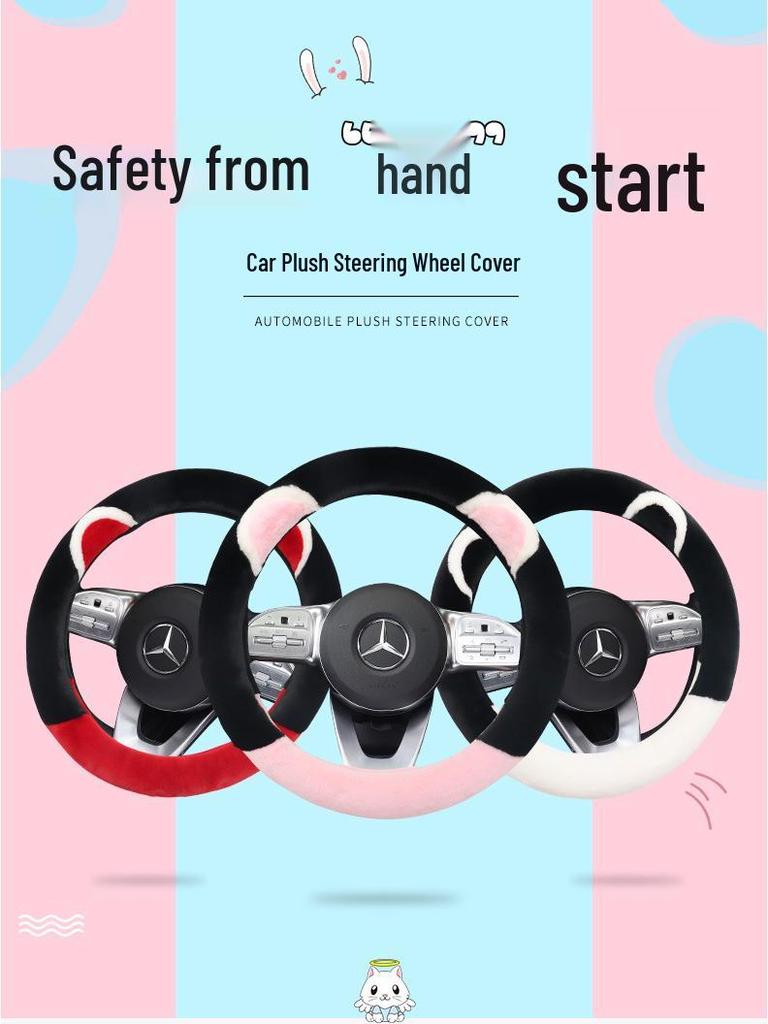 Women's Plush Winter Steering Wheel Cover - Korean Fashion, Universal Fit, Warm & Heated, Four Seasons Use.
