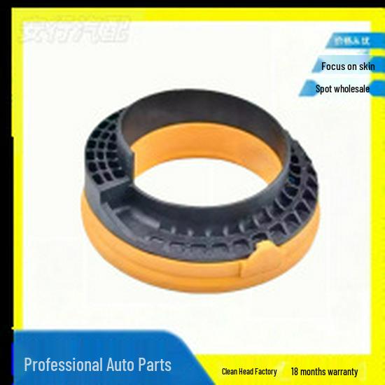 Spring Isolator C2D16903/C2Z15891/C2P3210 Suitable for Land Rover