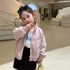 Cute Embroidered Dog Casual Kids Outerwear For Boys And Girls