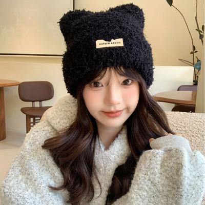 Cute Little Bear Hat Plush New Knitted Hat Versatile Warm Ear Protection Thickened Fashionable Student Hat