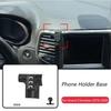 Car Phone Holder Base Special Mounts For JEEP Grand Cherokee 2014- Fixed Air Outlet Bracket Base Accessories With Ball 17mm