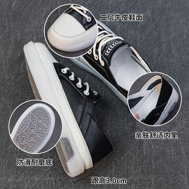Leather Little White Shoes Women's Spring and Summer Thin Breathable Casual Single Shoes Versatile Flat-soled One-pedal Soft-soled Soft-faced Women's