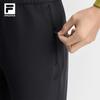 FILA Men's Cuffed Fleece Sports Pants