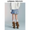 UR2026 Damska plisowana mini spódnica z pranego denimu