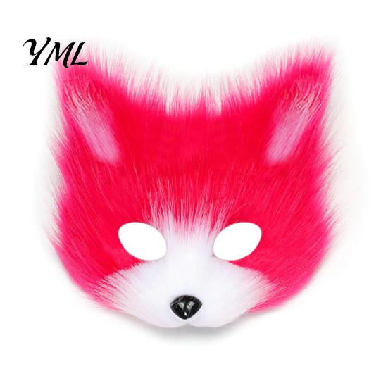 Halloween Party Fancy Dress Plush Fox Cosplay Mask, Fluffy Tail, Costumes Props, Fuzzy Anime Costume Accessories Mask for Convention And Role Play Cat