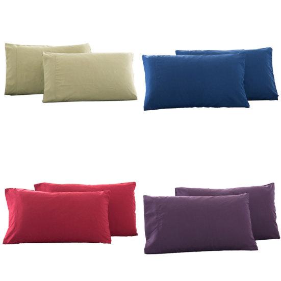 2Pcs Solid Color King Queen Pillow Case Home Bedroom Bed Cushion Cover