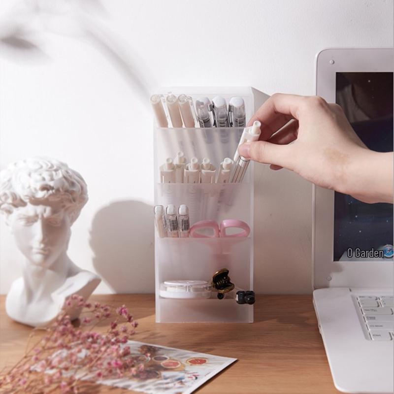 Large Frosted Pen Holder & Makeup Brush Organizer