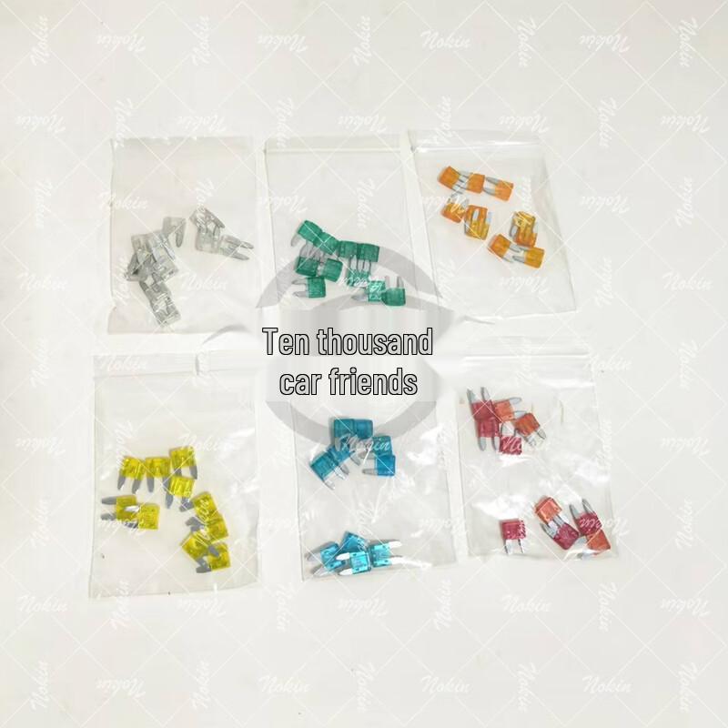 Automotive Blade Fuse Assortment Kit for Dongfeng Tianjin
