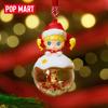 POP MART Your Most Precious Collection Glow In The Dark Pendant Mystery Boxes Single Mystery Box/Full Box 6 Pcs PPMT-2511-0022