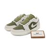 Nike Air 1 Low SE Medium Olive HV4089-201 Men's Size