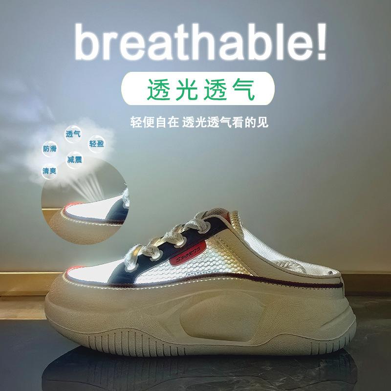 2024 Summer Half Pack Platform Shoes for Women The New Mesh Surface Platform Women Vulcanized Shoes Zapatos De Mujer