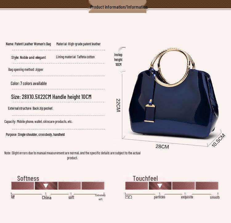 2025 Κόκκινη Λουστρέ Δερμάτινη Νυφική Τσάντα Ώμου & Χιαστί