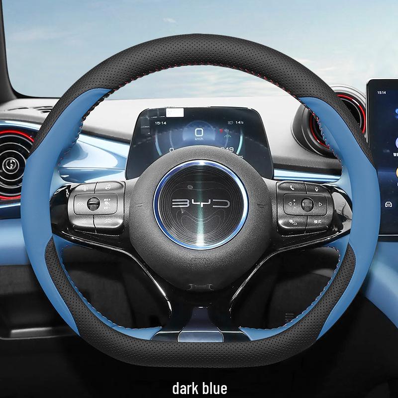 BYD Seagull/Dolphin Steering Wheel Cover: Ultra-Thin Genuine Leather, No-Sew Design for Car Interior, Women's Style.