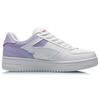 Li Ning Breathable, Slip Resistant, Lightweight Low Top Skateboard Shoes Women's Moonlight Purple AGCQ378-4