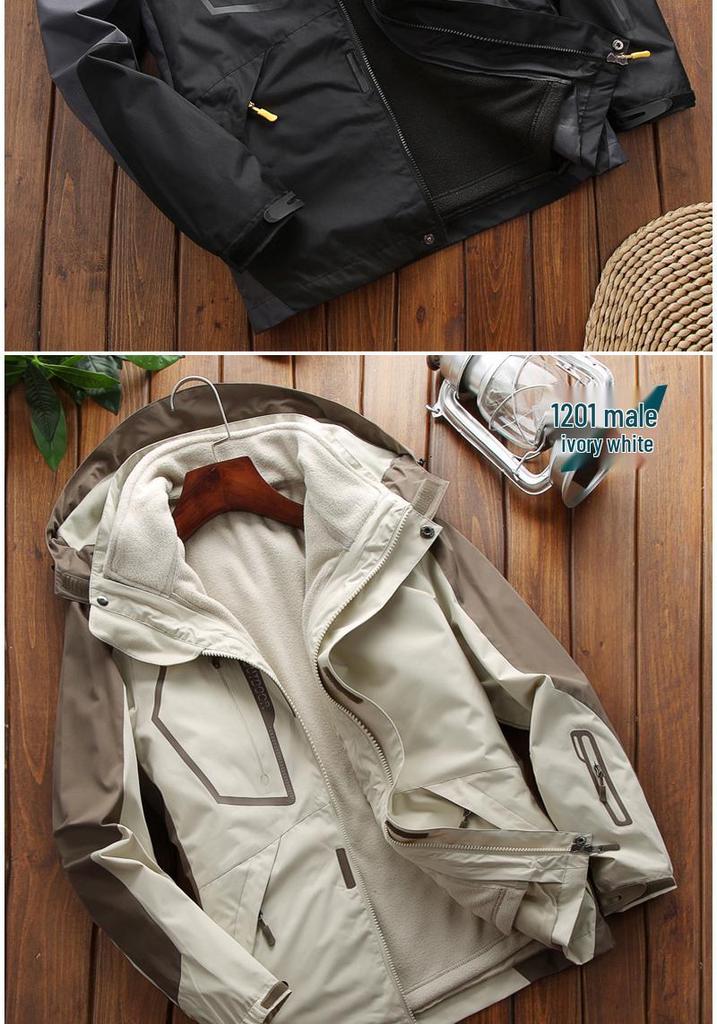 Men's 3-in-1 Mountaineering Jacket & Fleece Set - Warm Outdoor Sports & Fishing Outerwear