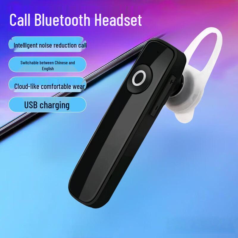 Compact, Portable Bluetooth Earphones with Ultra-long Battery Life, HD Calls, Noise-canceling, and High Sound Quality - M165.