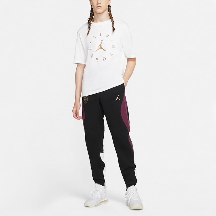 Jordan Paris Saint-Germain Colorblock Joggers With Drawstring Waist Men Bottoms Black CK9658-010