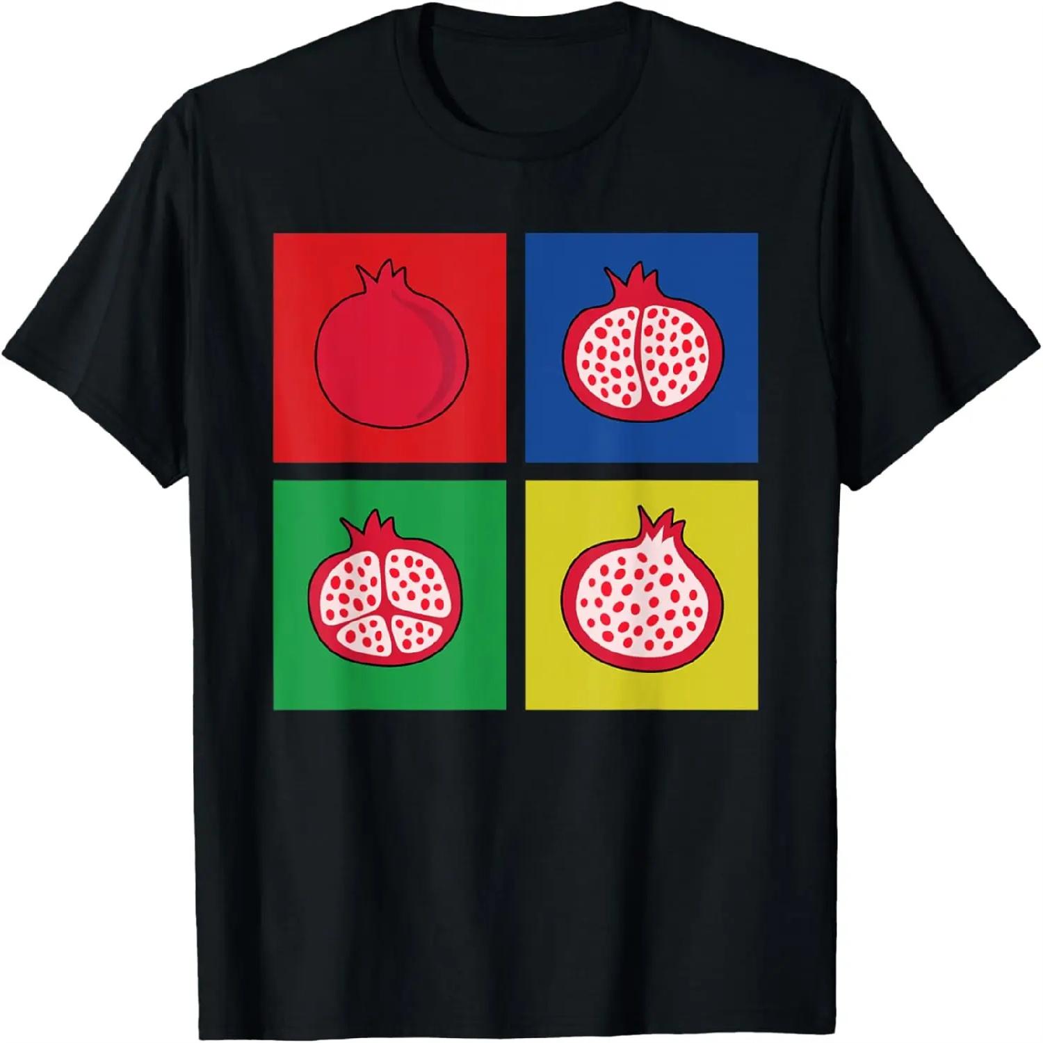 Retro Pomegranate Outfit Love Tropical Fruit T-Shirt XXXXXL разноцветный