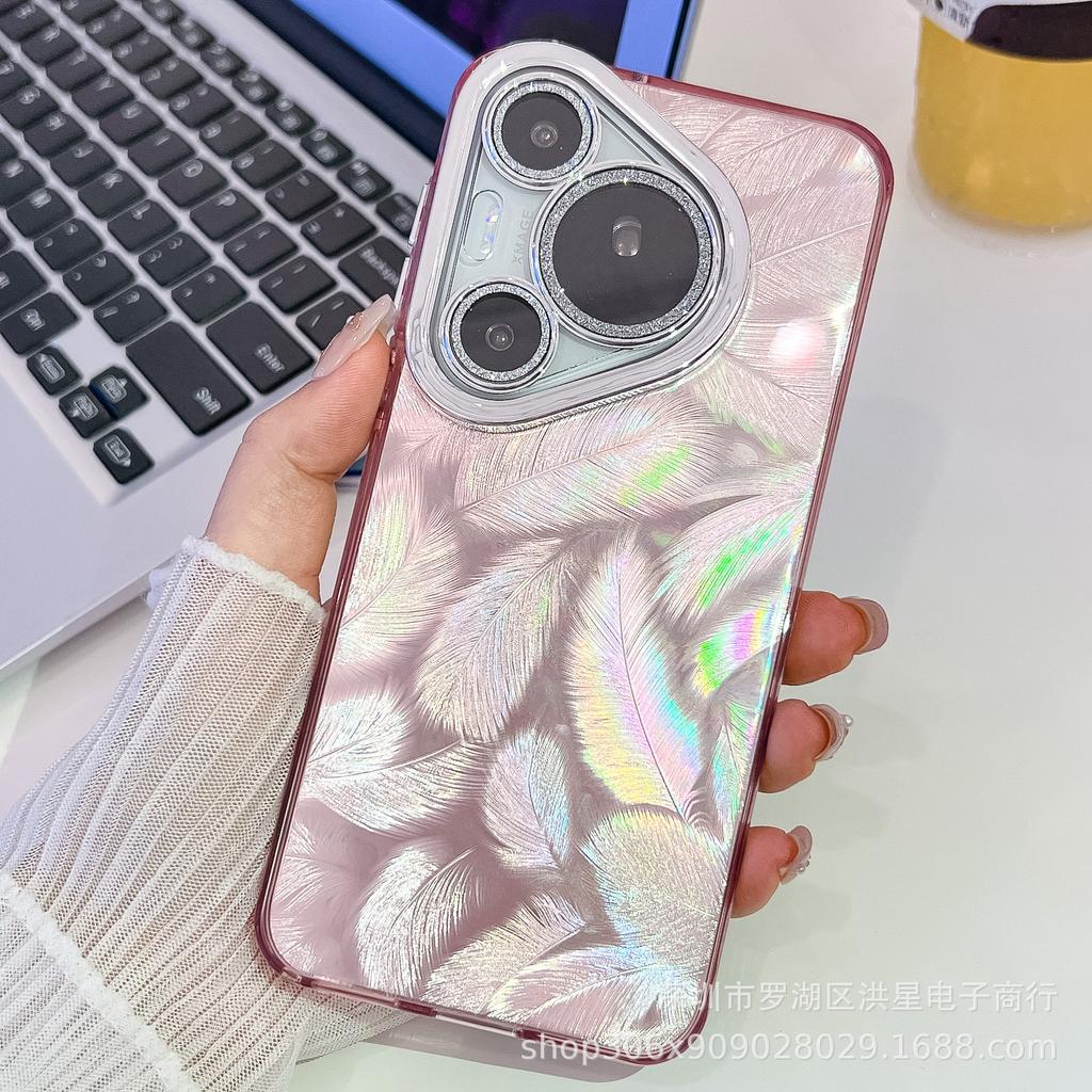 The new IMD feather is suitable for Huawei P70pro mobile phone case feather yarn Mate60P glitter lens film all-inclusive anti-drop.