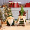 Christmas Faceless Old Man Toy Knitted Hat Gnomes Figure Mini White Bearded Small Tree Pendant Ornaments