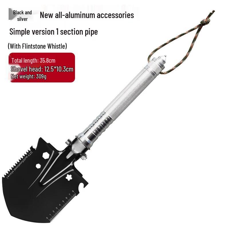 

Li Xin Multifunctional Folding Engineer Shovel