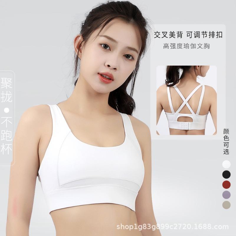 Women S High Impact Fixed Cup Sports Bra For Running Fitness Yoga Summer